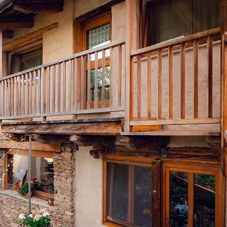 Lo Puy Фермерский дом *